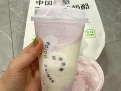 -宝珠奶酪(浦东金桥店)