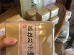 -华联发展销售中心(十月初五街店)
