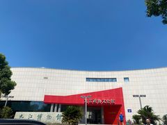 -九江市博物馆