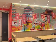 -每味每客·重庆麻辣烫(闵行龙湖天街店)