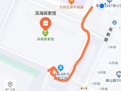 -同济大学四平路校区深海探索馆