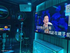 -UK派对KTV(日月广场店)