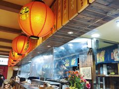 自助取餐区-鸟鹏烧鸟居酒屋(熙龙湾店)