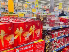 -麦德龙(郑东店)