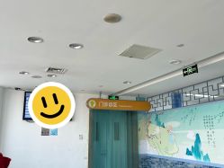 -天津市儿童医院(北辰龙岩院区)
