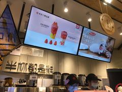 -书亦烧仙草(西宸天街店)