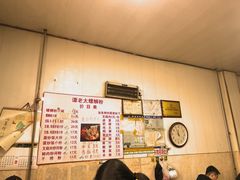 -谭老太正宗柳州螺狮粉(家和花园店)