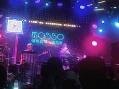-MOSSO音乐酒吧·Live House(南京西路店)