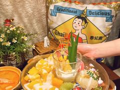 -泰妃殿(武汉首店)