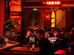 -光阴的故事音乐酒吧(1905店)