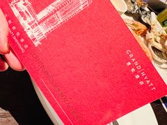 -君悦酒店·乐厨·高空自助餐(青年大街店)