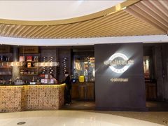 -华豫川酒家(双子塔店)