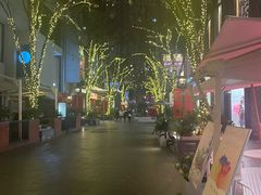 -大渔铁板烧(花园道店)