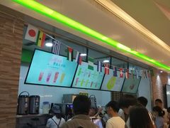 -鲜果时间(南开大悦城店)