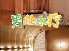 -仲盛世界商城
