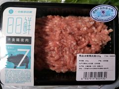 -盒马鲜生(宝地店)