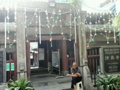-大学习巷清真寺