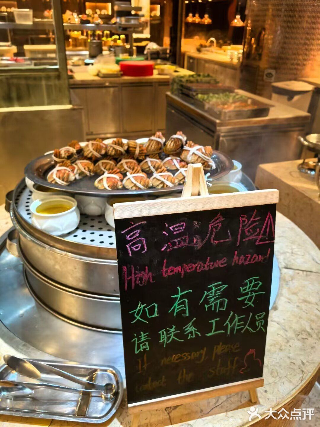 今天就是要吃个爽！