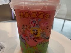 -江燕路万科里