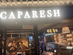 -CAPARESH開府莱舍(望京金辉店)