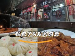 -京天红酒家(虎坊路店)