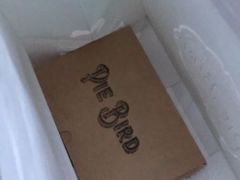 -Pie Bird(新闸路店)
