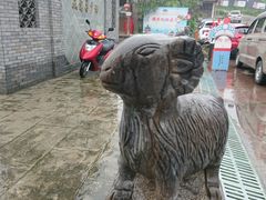 -海窝子古镇
