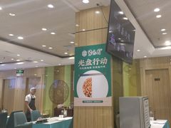 -紫光园(吕家营店)