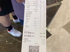 -棱石眼镜(CP静安店)