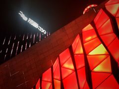 -SPACE(欢乐颂购物中心店)