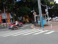 -金海马家居(海珠店)