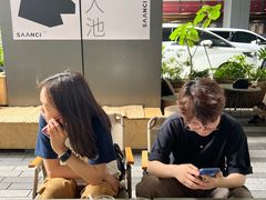 -SAANCI山池咖啡(卓悦中心店)