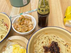 -岳记老成都三味面