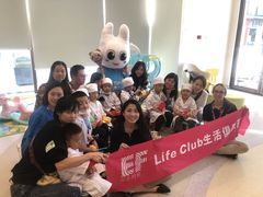 -英孚教育青少儿(东二环泰禾中心)