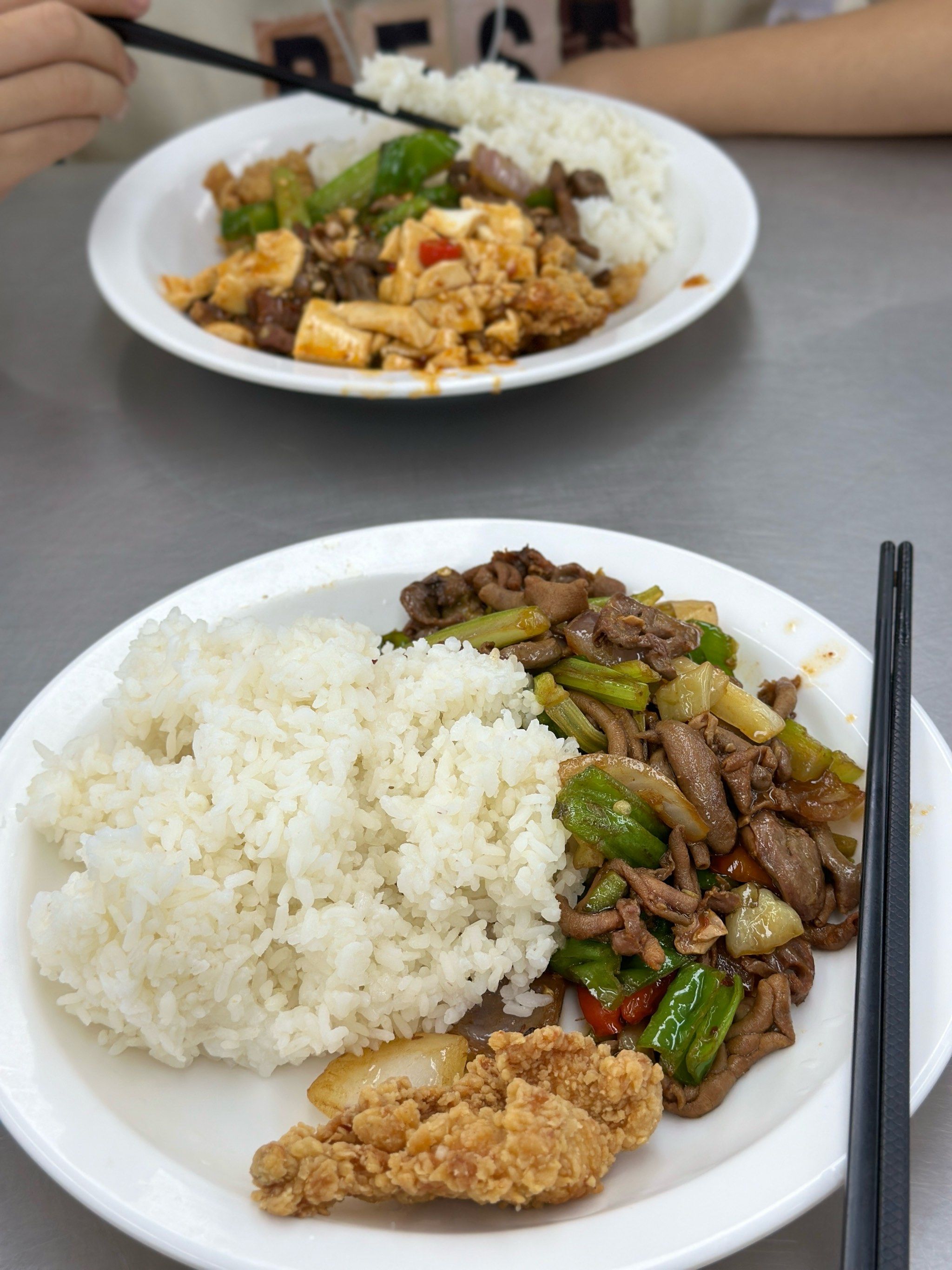 硬吃复旦大学本部食堂这碗饭[呲牙][呲牙]