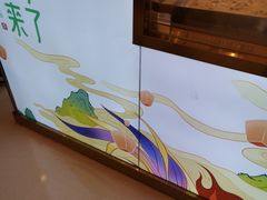 -栗子来了(正弘城店)