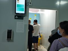 -武汉大学人民医院(首义院区)