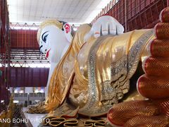 -ခြောက်ထပ်ကြီးရွှေသာလျောင်းဘုရားကြီး