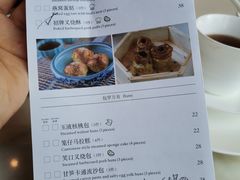 -顺德美的万豪酒店-万豪中餐厅