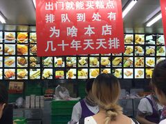 -宫廷糕点铺