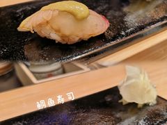 黄鰤鱼寿司-四葉寿司·城市景观(深圳湾1号店)