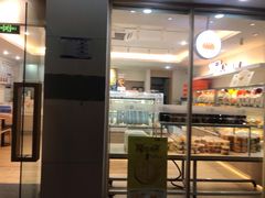 -沁园(新沙正街店)