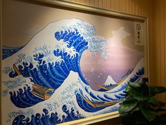 大堂-昱匠·日本料理(金融街店)