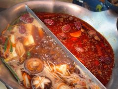 -湊湊火锅·茶憩(上海合生汇店)