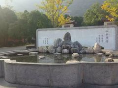 -华清宫景区