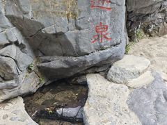 -小五台金河景区