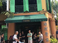 -马六甲鸡场街