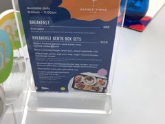 -视博茶点(美狮美高梅店)