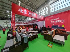 -中国农业博物馆