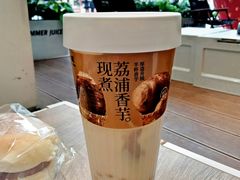 -树夏(金楠天街店)